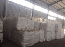 點(diǎn)擊查看詳細(xì)信息<br>標(biāo)題：生產(chǎn)基地 閱讀次數(shù)：1161